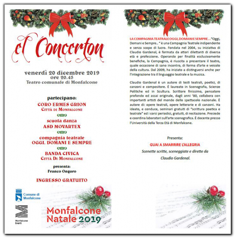 El Concerton 2019