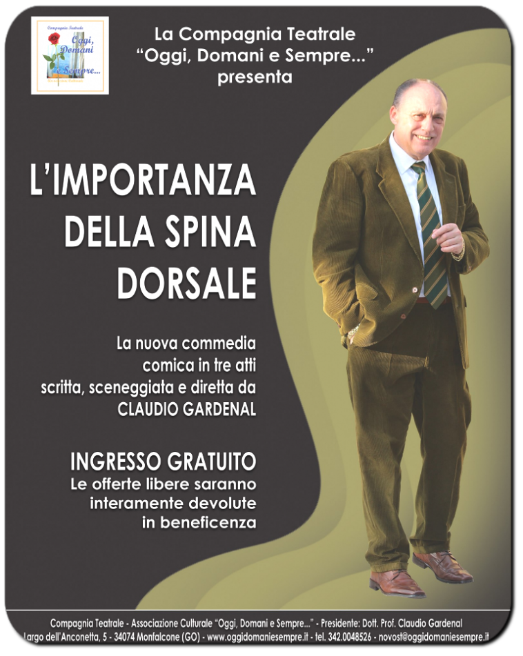 L'importanza della spina dorsale